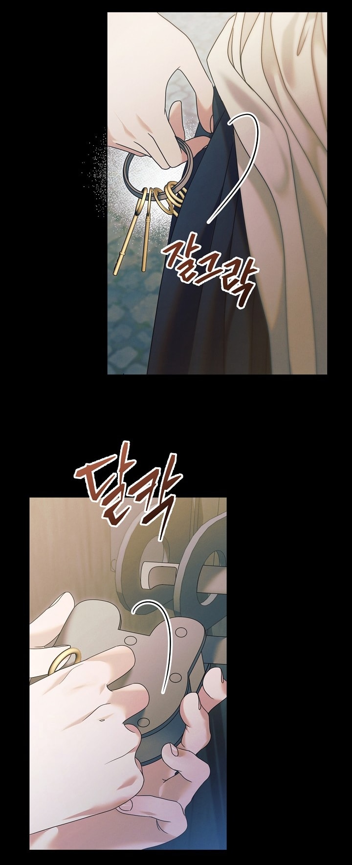 [18+] hãy cầu xin ta đi chapter 1.2 6