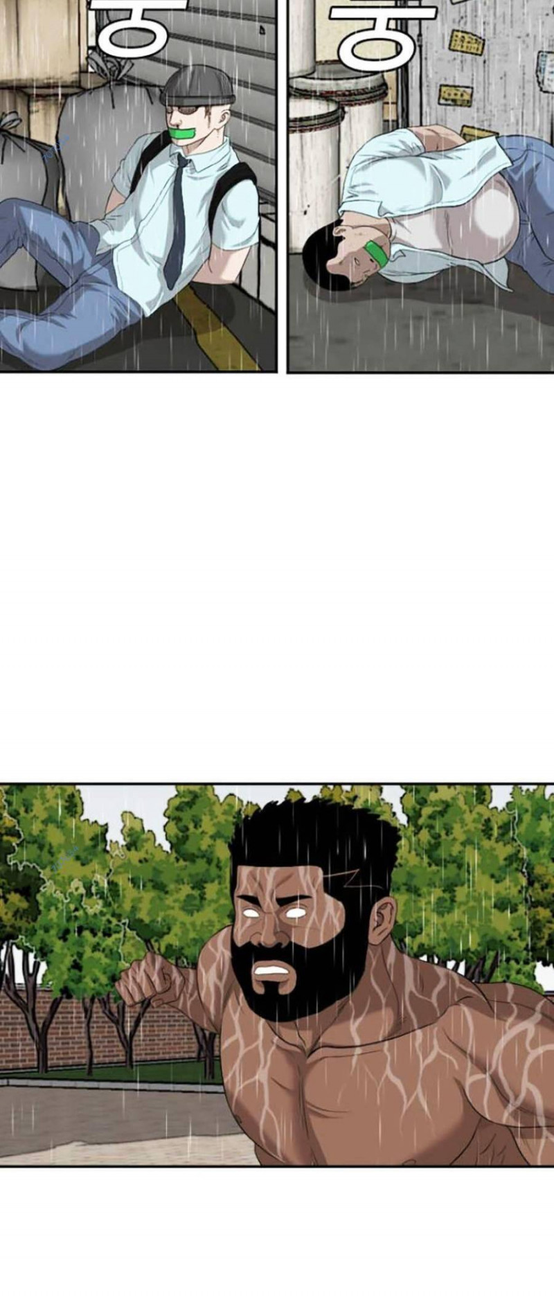 người xấu chapter 115 56