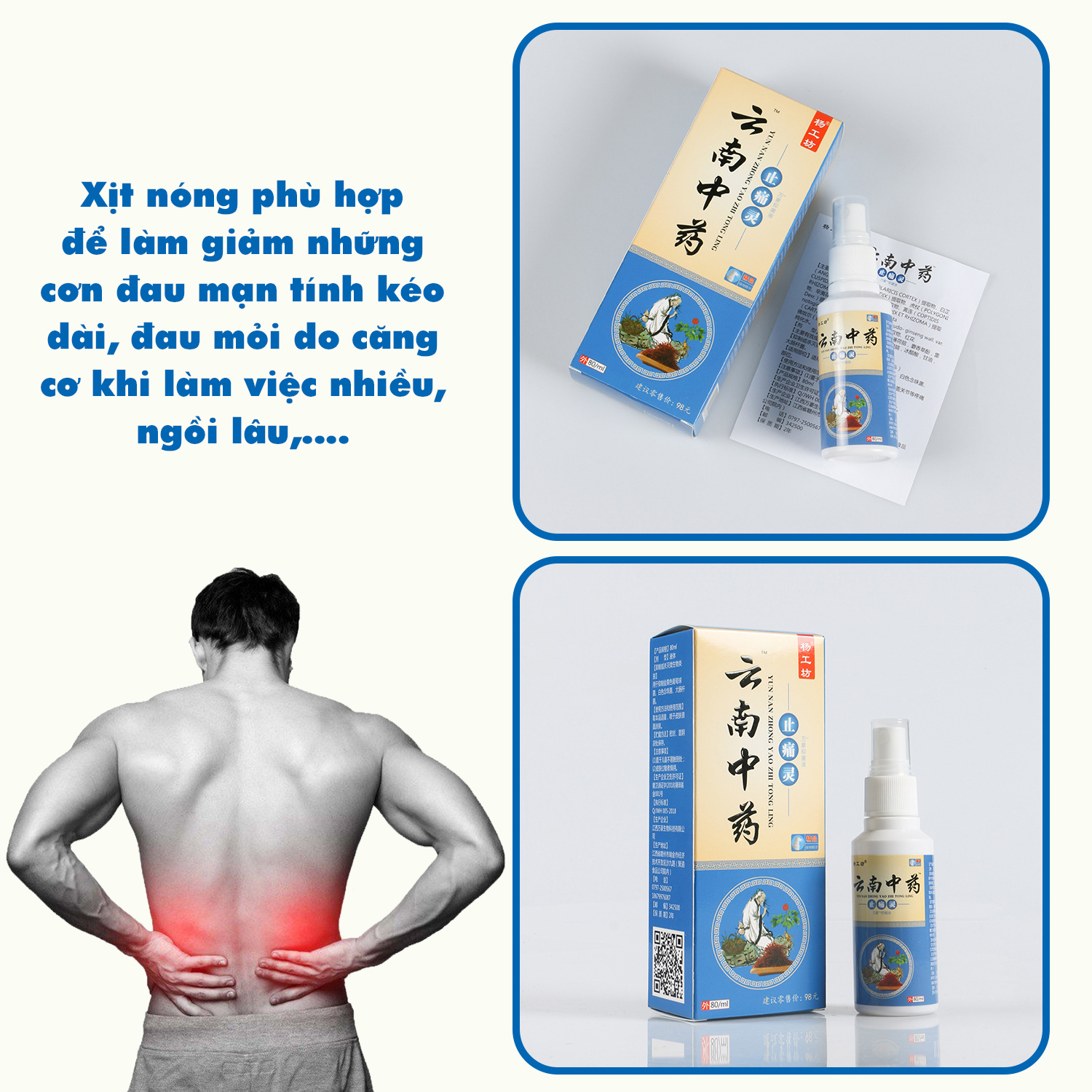 16 Miếng Dán Giảm Đau Mỏi Vai Gáy Lưng Thảo Dược, Cao Dán Massage Nhiệt Và Chai Xịt Giảm Đau 80ml Leagxi