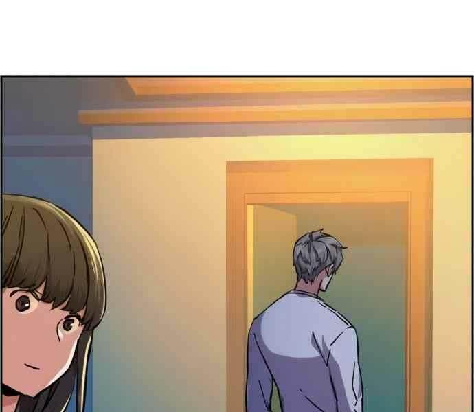 bạn học tôi là lính đánh thuê chapter 134 161