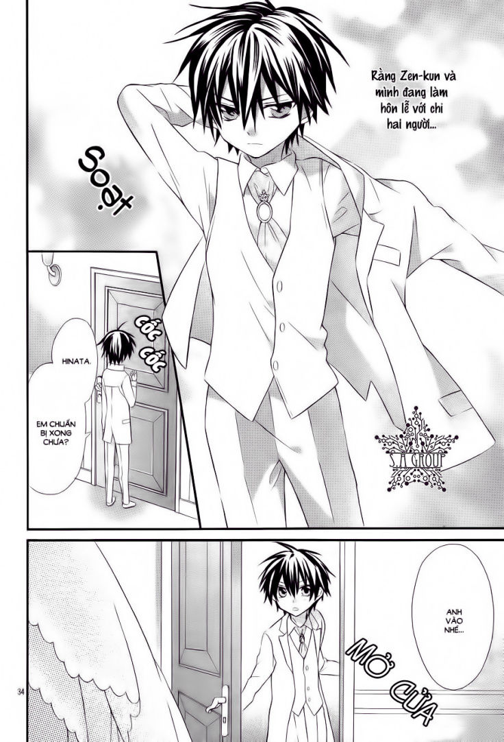 ore yome. - ore no yome ni nare yo chapter 29 44