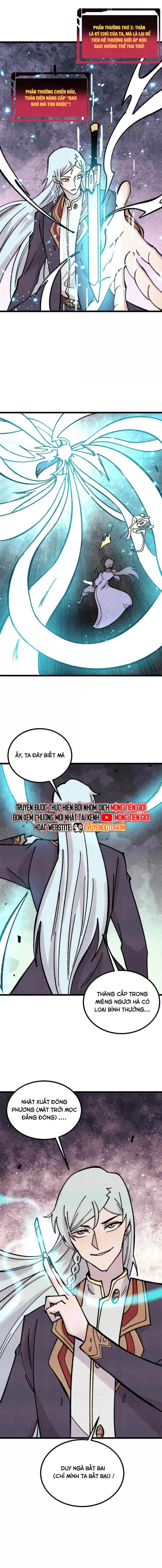 vạn cổ tối cường tông chapter 396 11