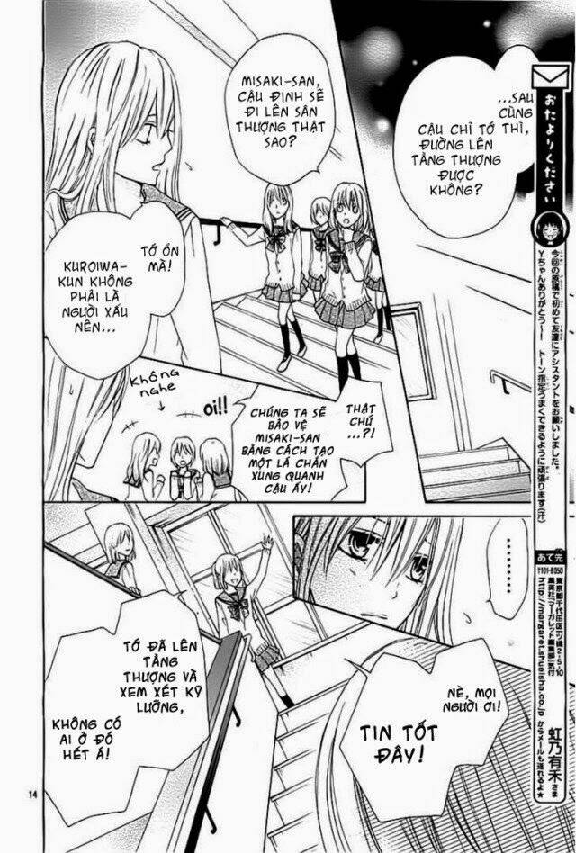 inochi mijikashi, koi seyo furyou shounen! chapter 4 15