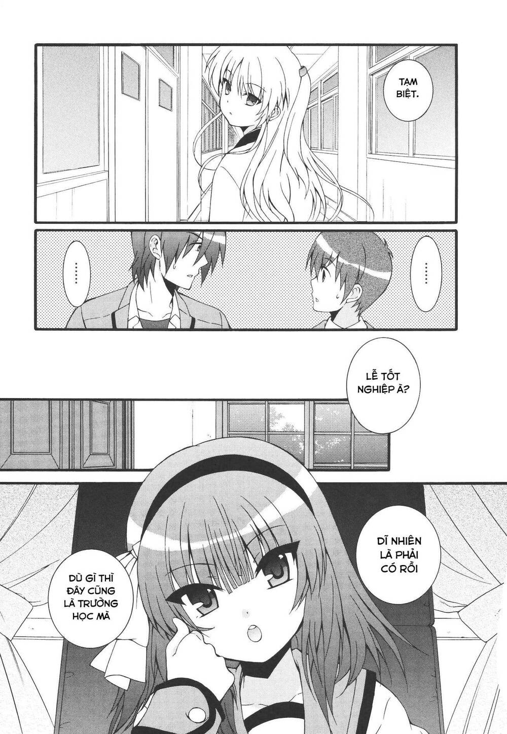 angel beats! heaven's door chapter 62 9