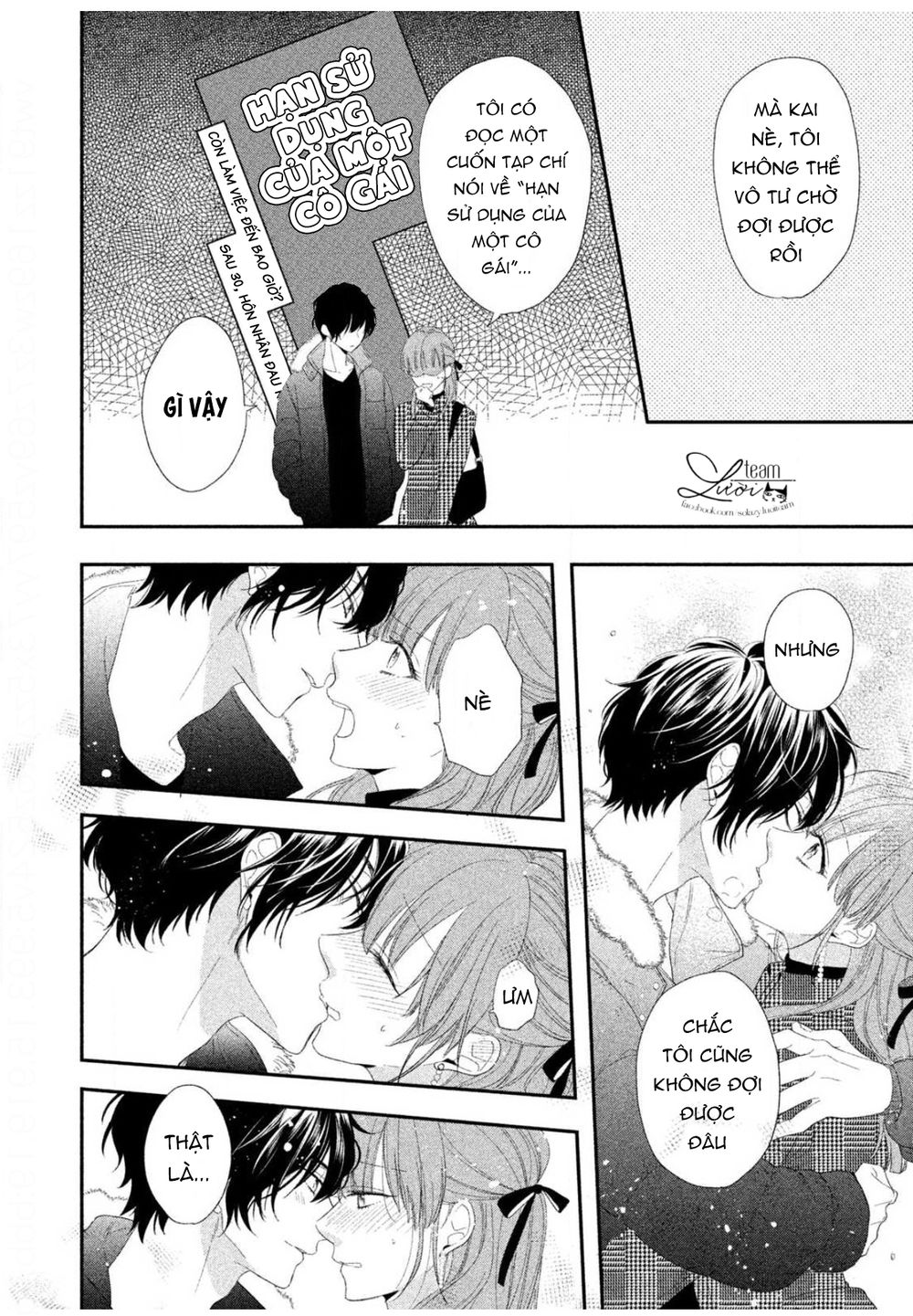 sakurairo kissholic chapter 12 30