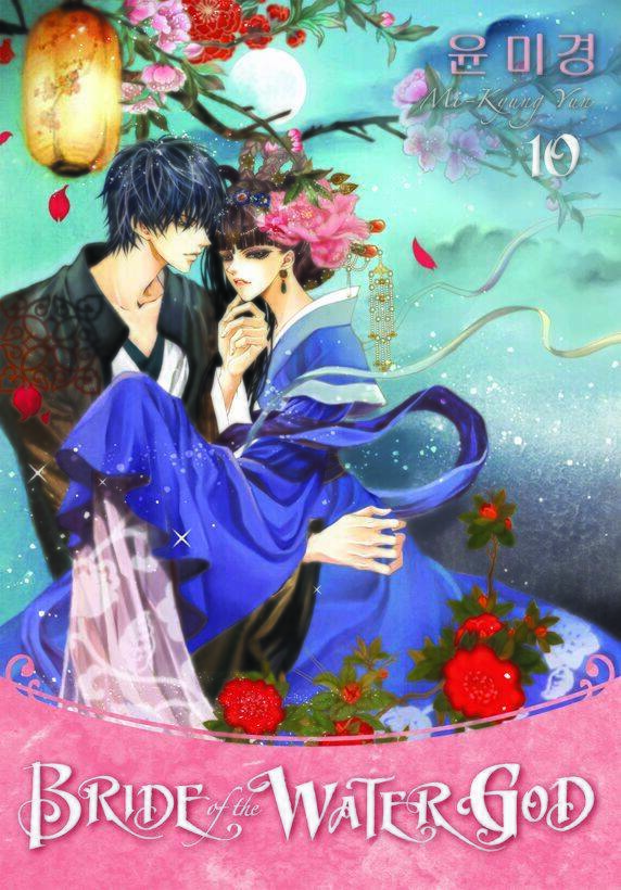 habaek-eui shinbu chapter 75 4