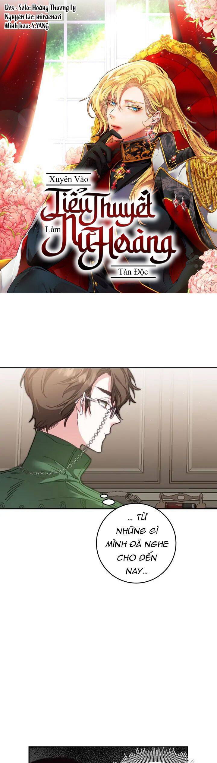 tôi trở thành hoàng đế bạo chúa trong tiểu thuyết chapter 104 1