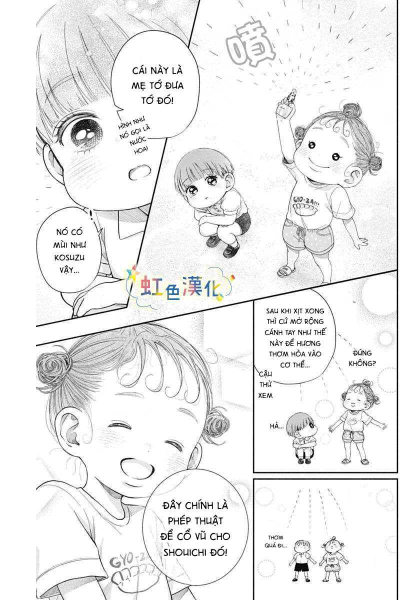 hương tình ngày hạ chapter 1.1 6