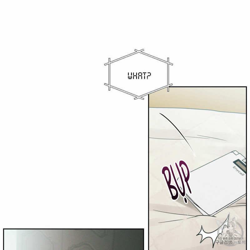 dù anh không yêu em chapter 9 65