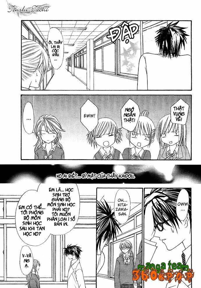 houkago wedding chapter 1 4
