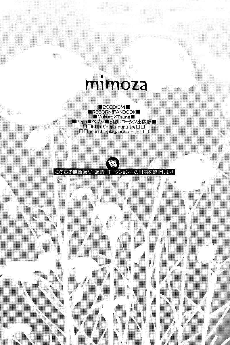 khr doujinshi - mimoza chapter 1 30