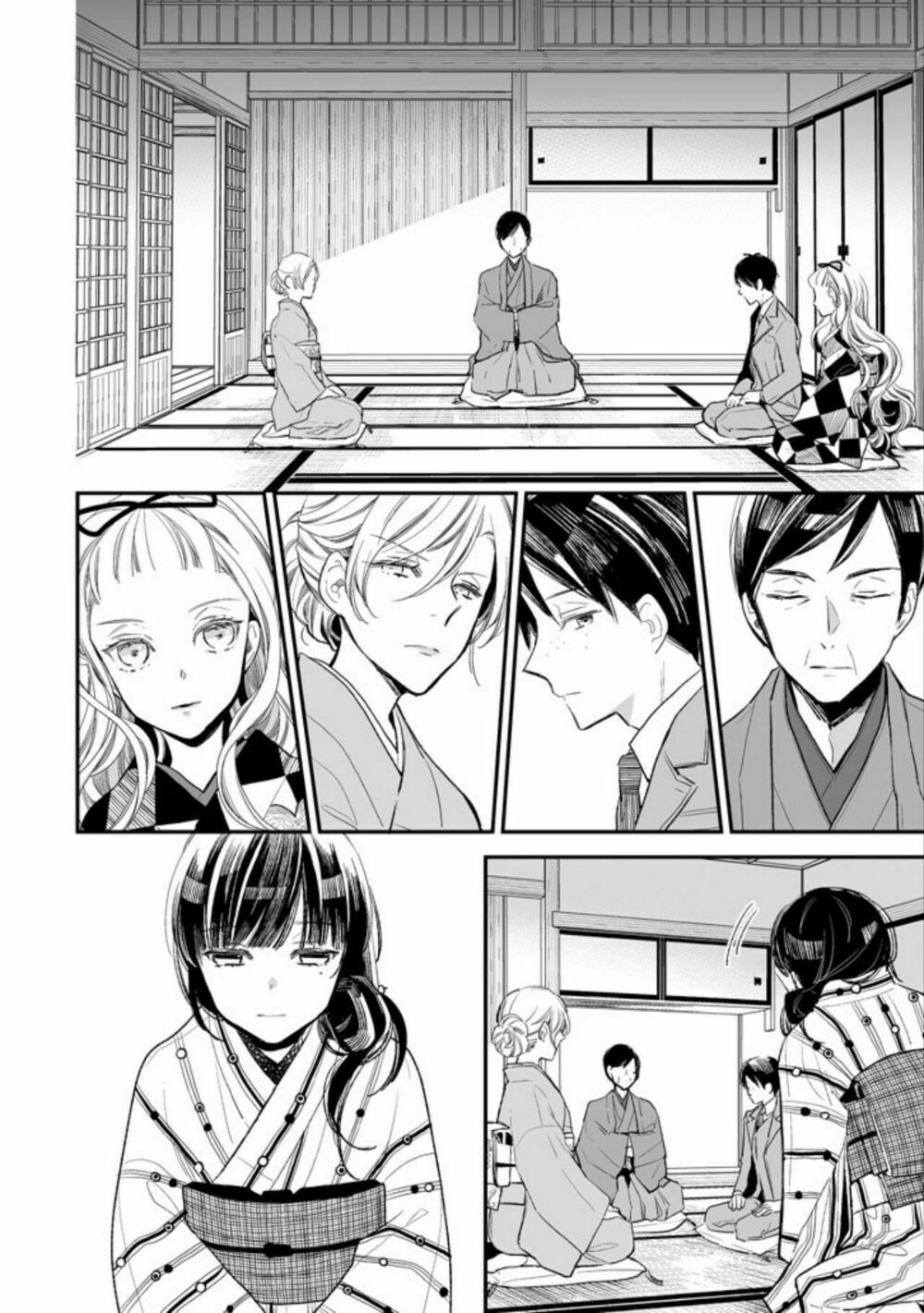 watashi no shiawase na kekkon chapter 1 18