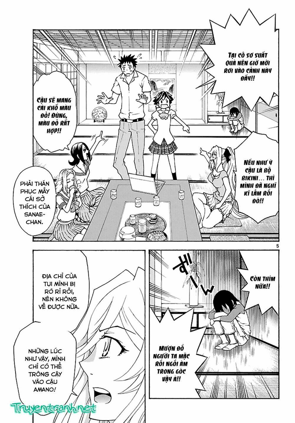 popcorn avatar chapter 25 7