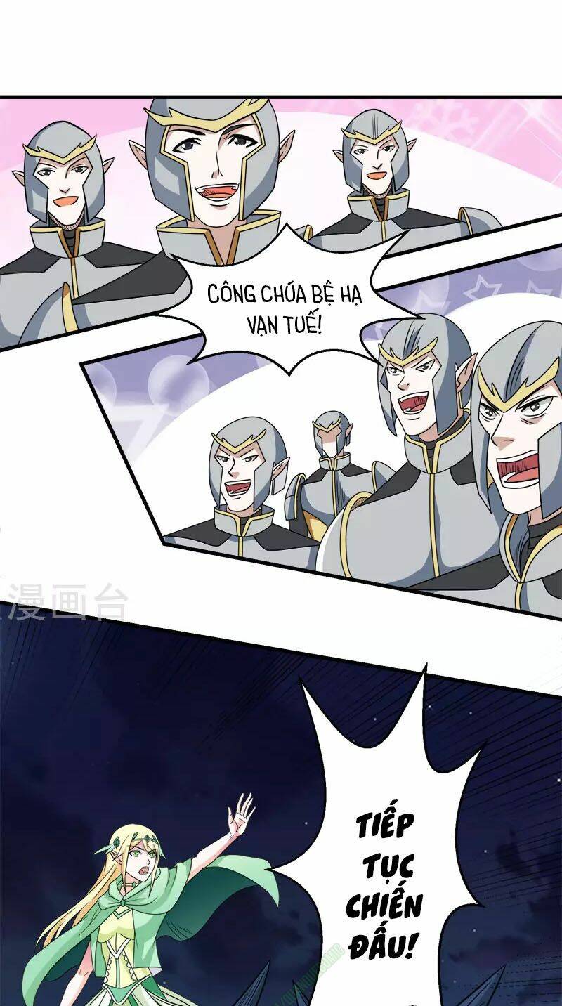 kiếm vũ chapter 33 7