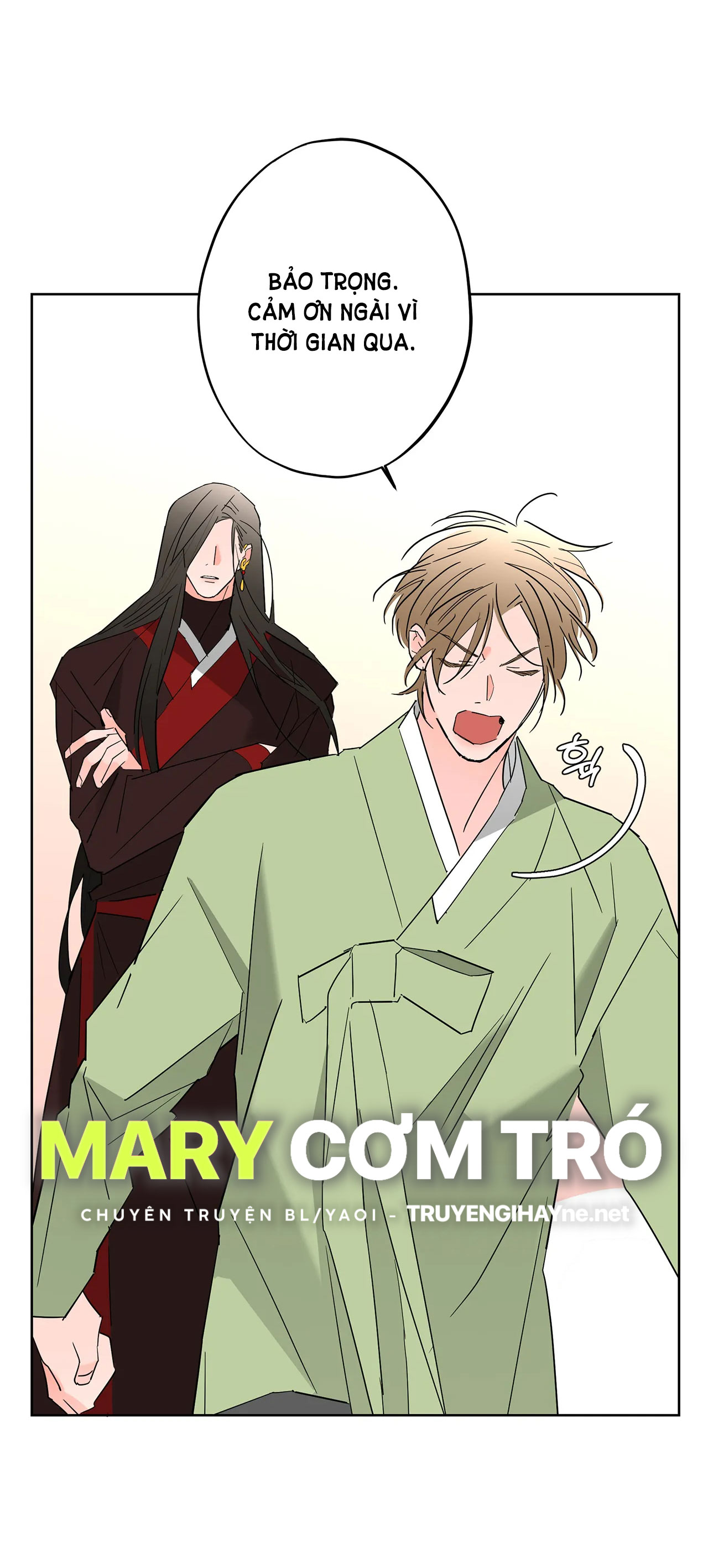 [truyện cổ tích khiêu dâm truyền thống] chức nữ thật quá đáng chapter 1.2 25