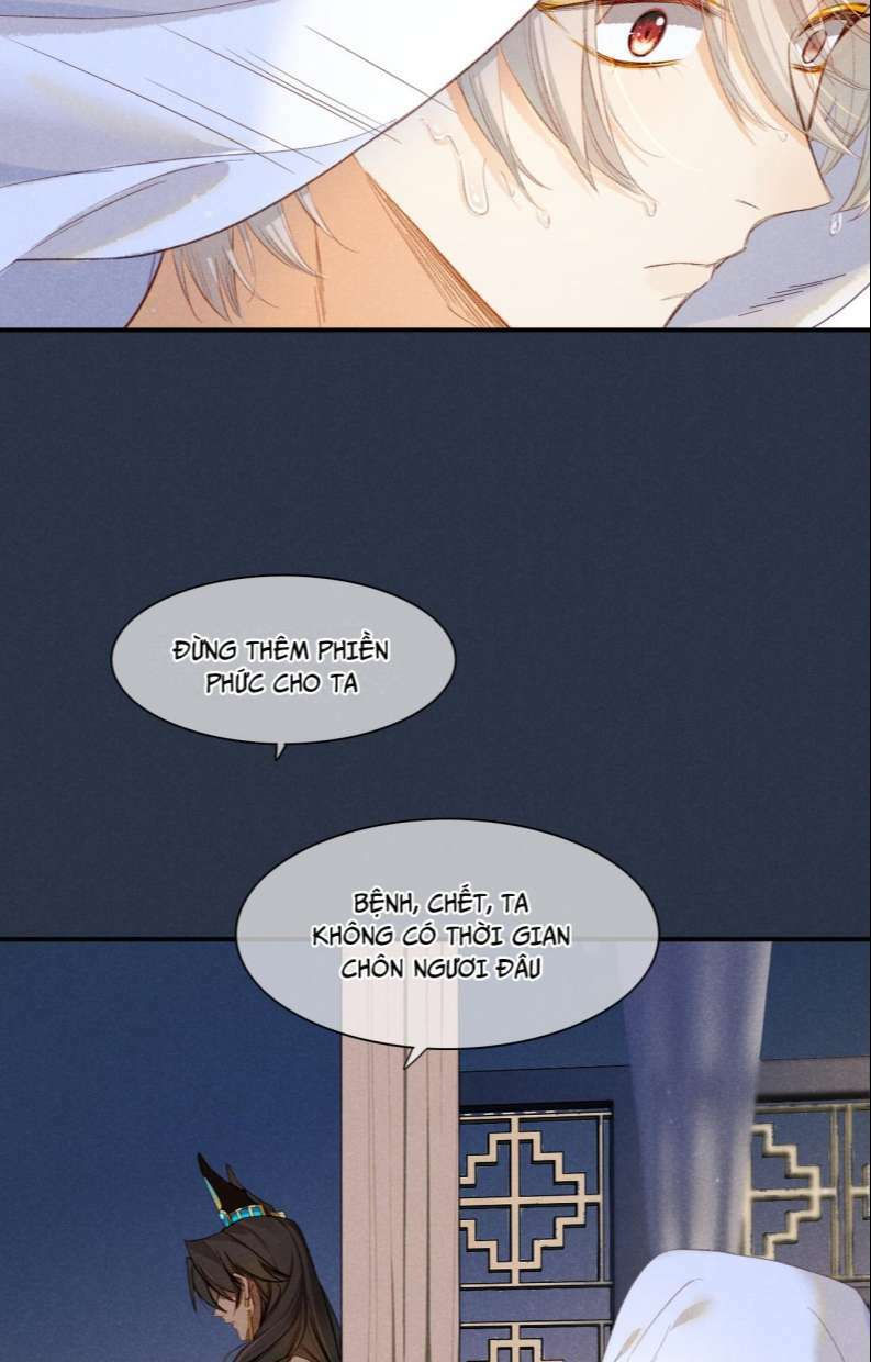 điện hạ ! ta đang đến đây! chapter 15 32