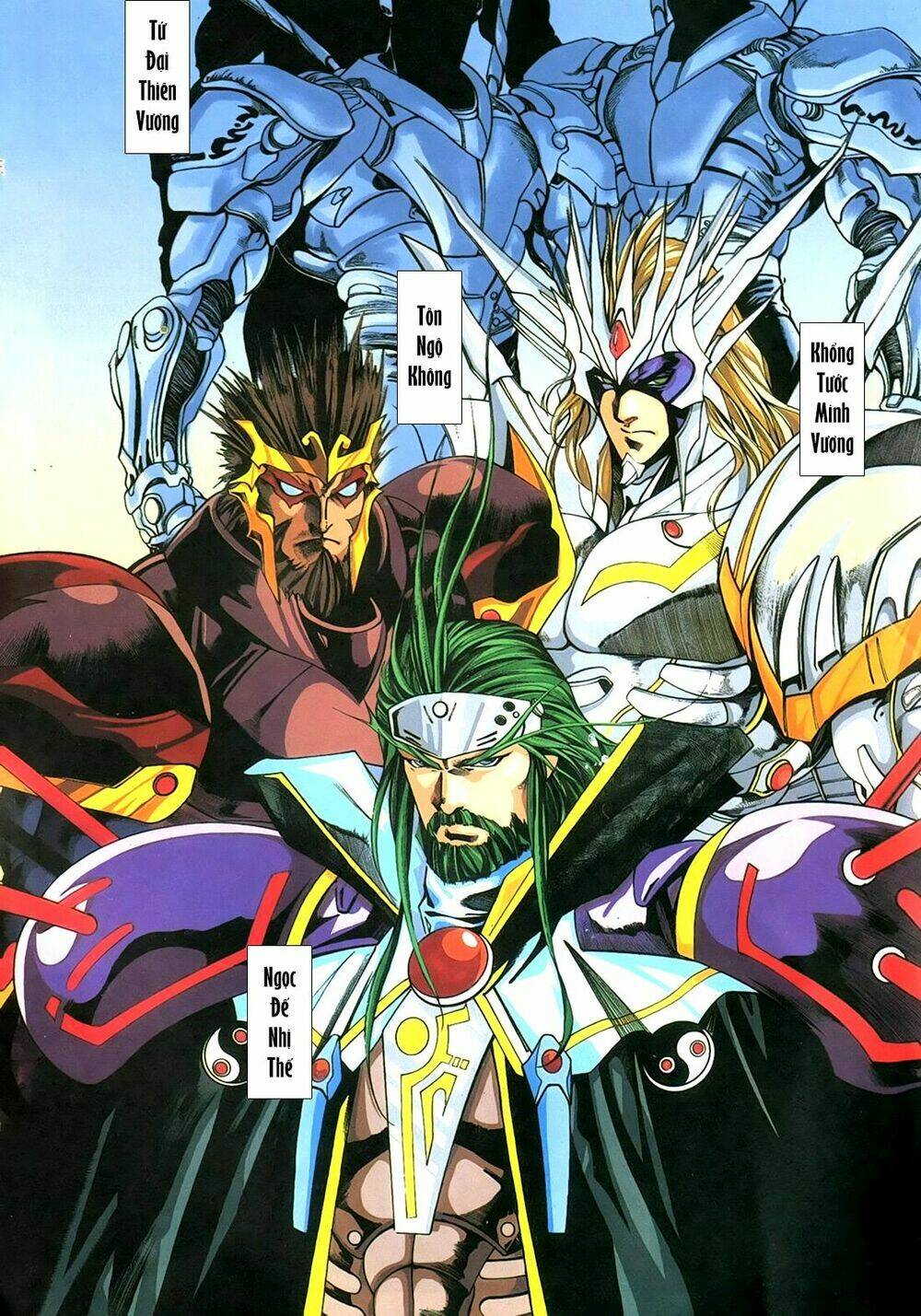 god's century chapter 1 34