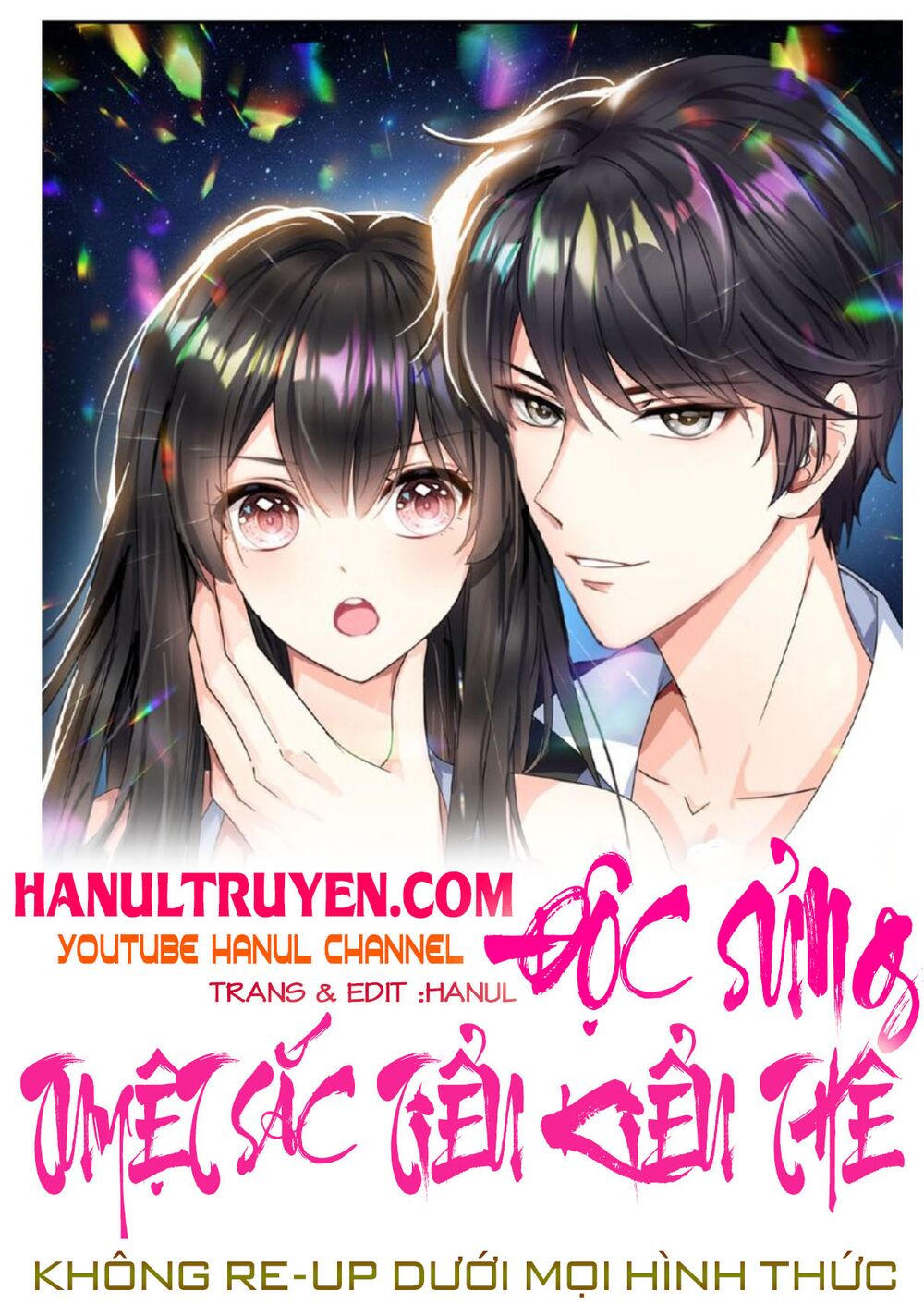 cô vợ nhỏ nuông chiều quá lại thành ác!! chapter 109 1