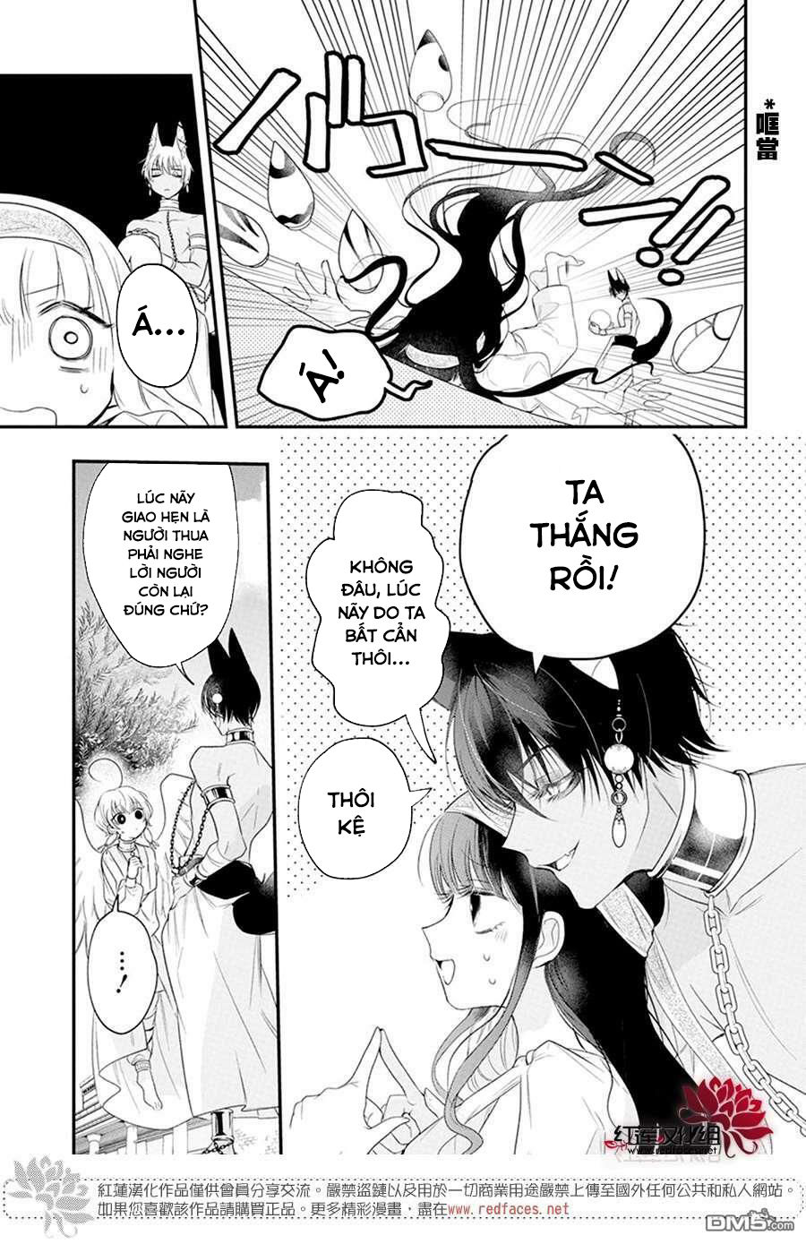 merritt và vị thần ai cập rảnh rỗi chapter 4.1 10