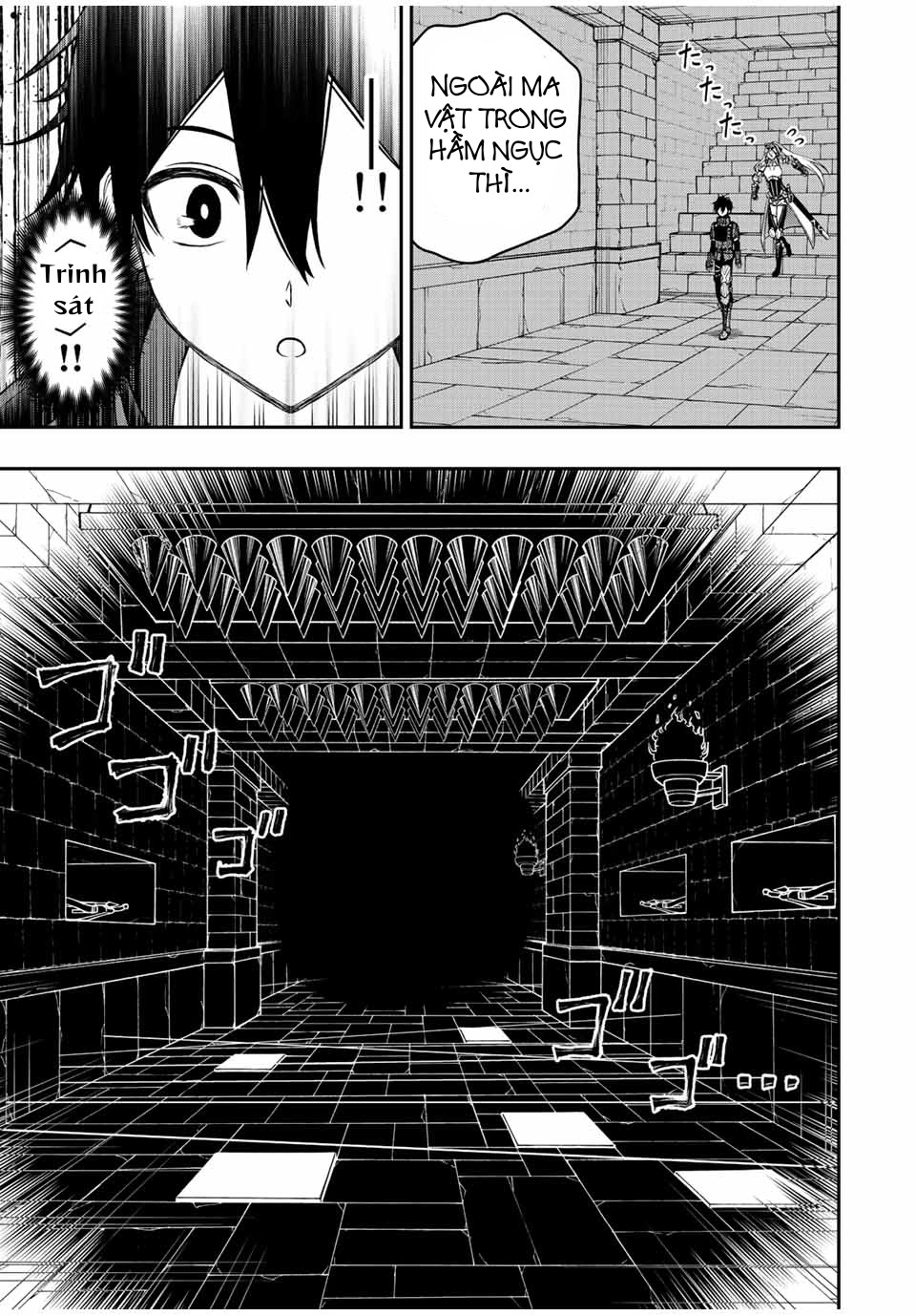 rettou hito no maken tsukai: sukiruboudo wo kushi shite saikyou ni itaru chapter 63 7