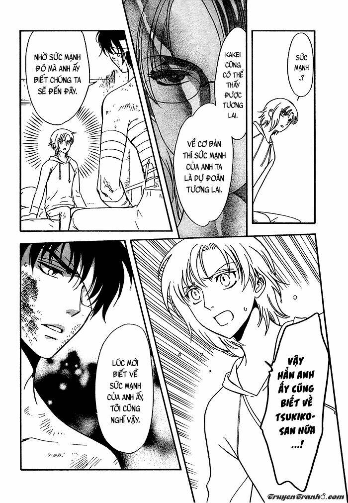 drug and drop chapter 15 9