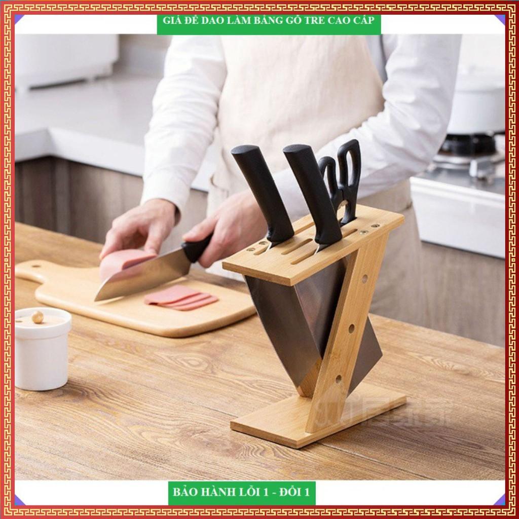 ️ Đế Cắm Dao, Đũa Bằng Gỗ Tre Hình Chữ Z Cao Cấp, Hiện Đại Cho Nhà Bếp