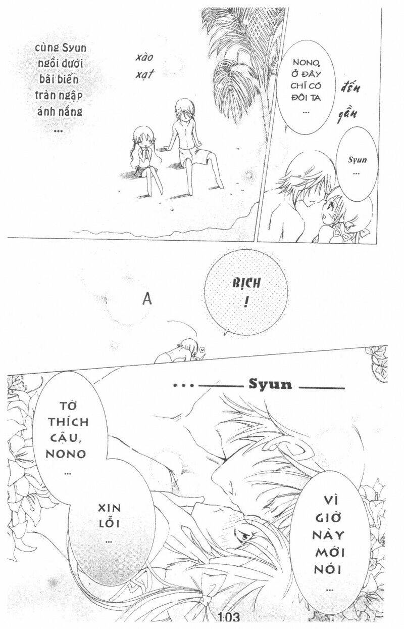 ore-sama kingdom chapter 6 103