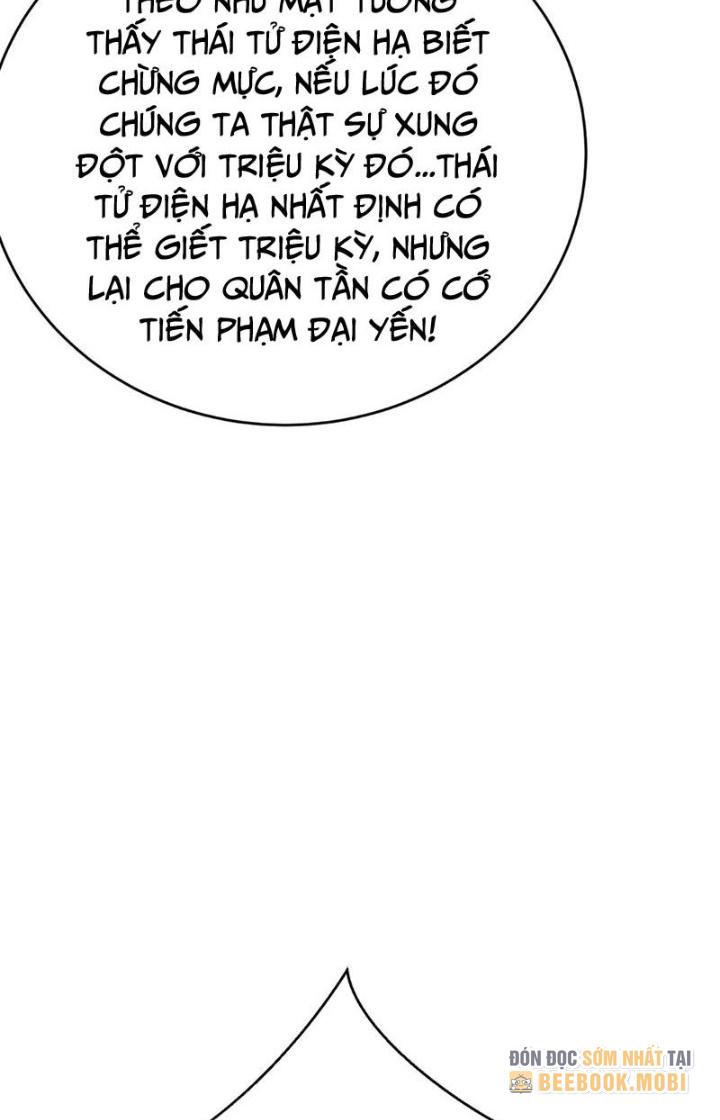 đại tần, ta là con tần thủy hoàng, giết địch thành thần chapter 64 11