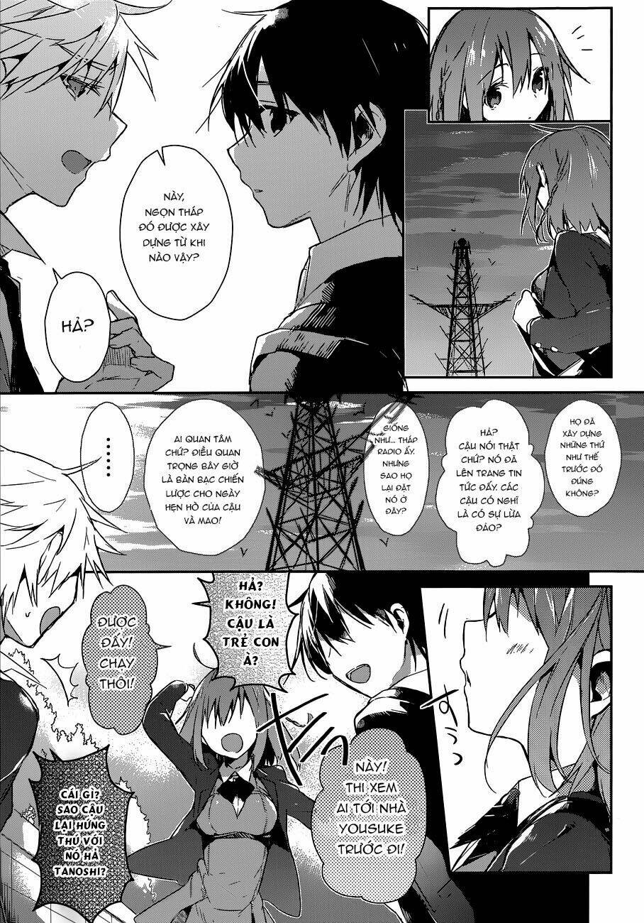 dare mo shiranai tou no aru machi chapter 1 8