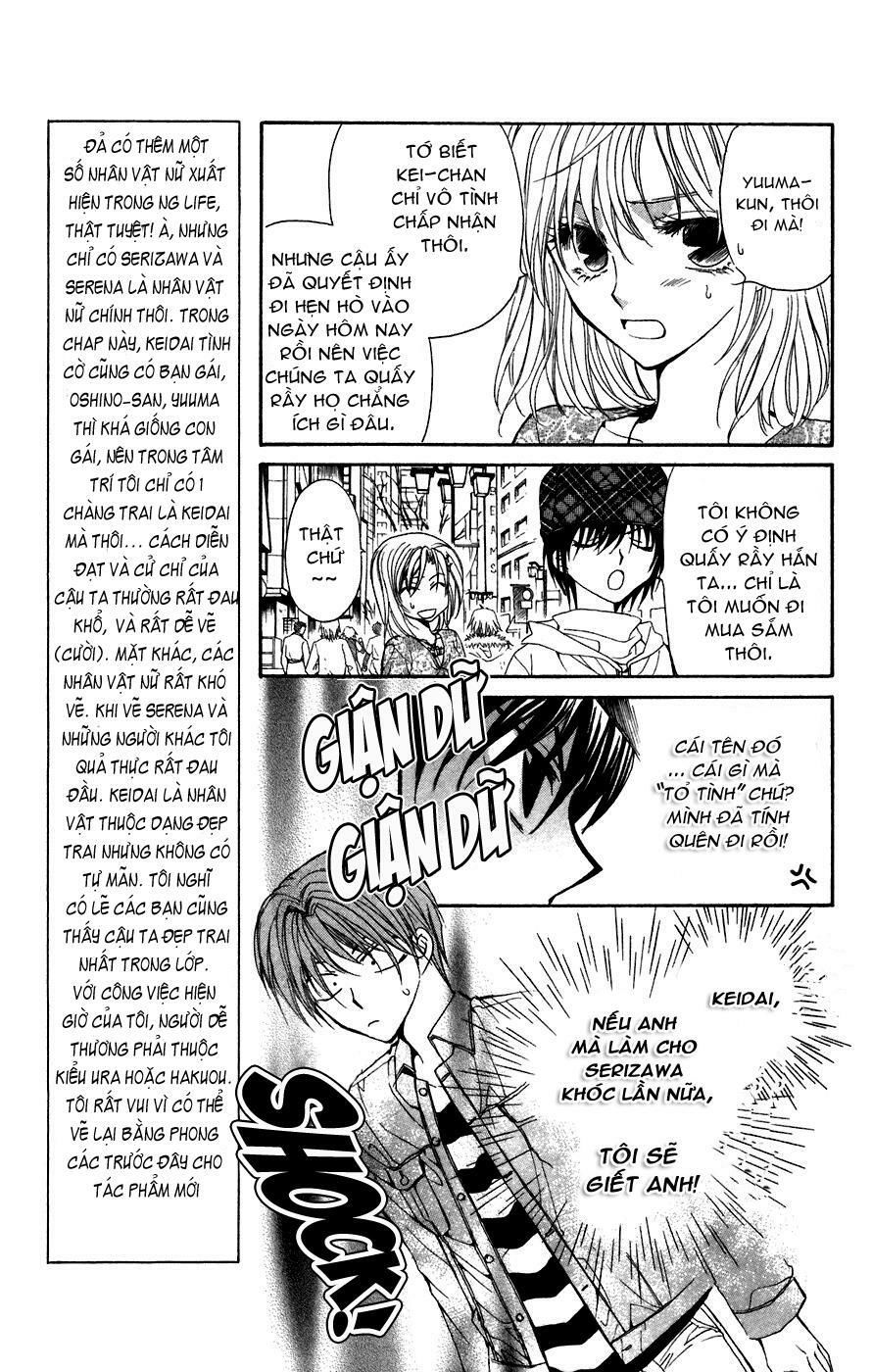 ng life chapter 2.2 7