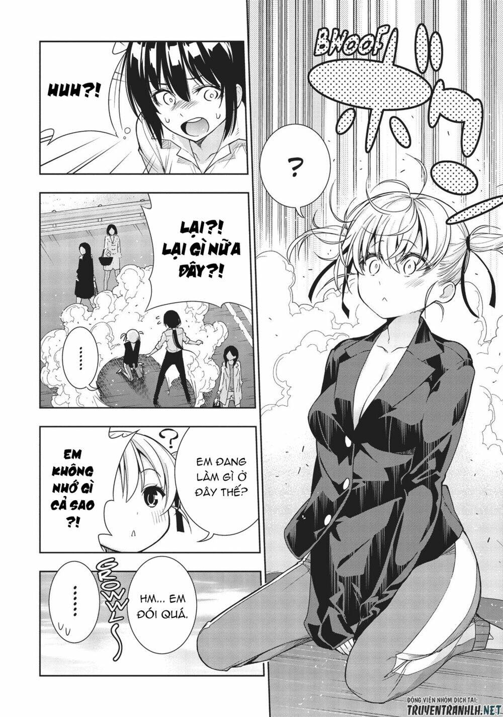 floor ni maou ga imasu chapter 28 23