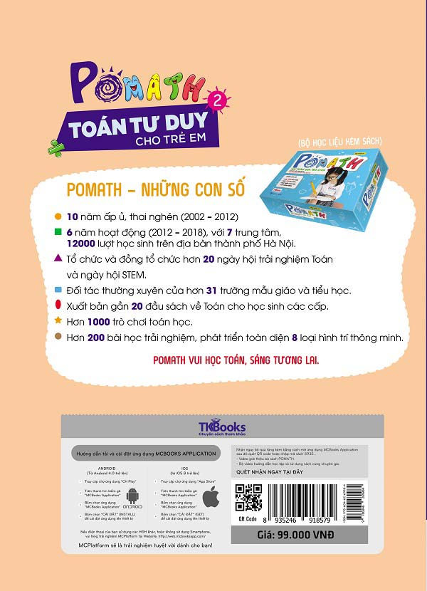 POMath-Toán tư duy cho trẻ em tập 2-Sách học toán tư duy toán- Toán tư duy cho trẻ em từ 4 – 6 tuổi-Mcbooks