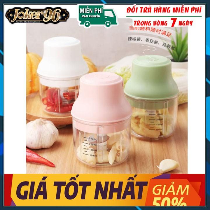 Máy Xay Mini Sạc Điện, Xay Đồ Ăn Dặm Cho Bé Dung Tích 250ml Hàng Siêu Bền