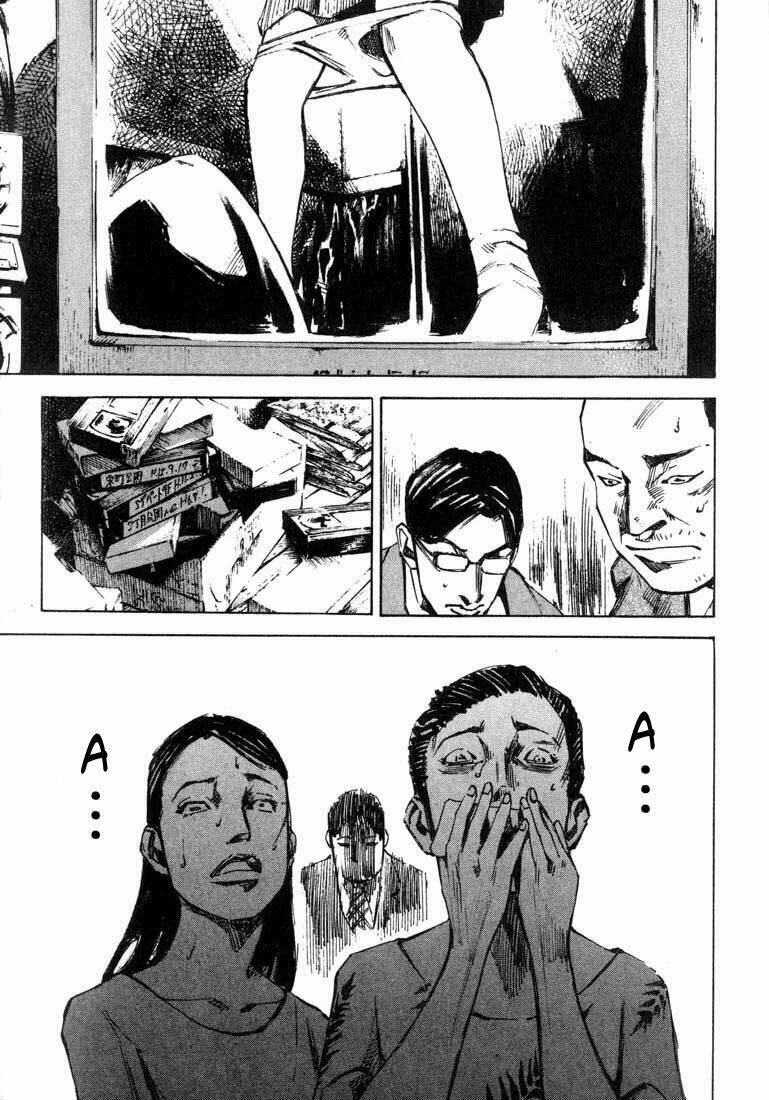 skyhigh chapter 3 12