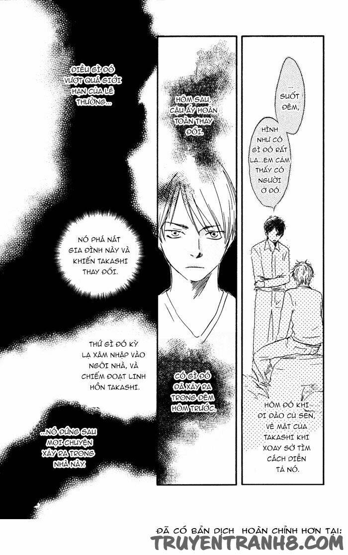 sugiru juunana no haru chapter 7 11