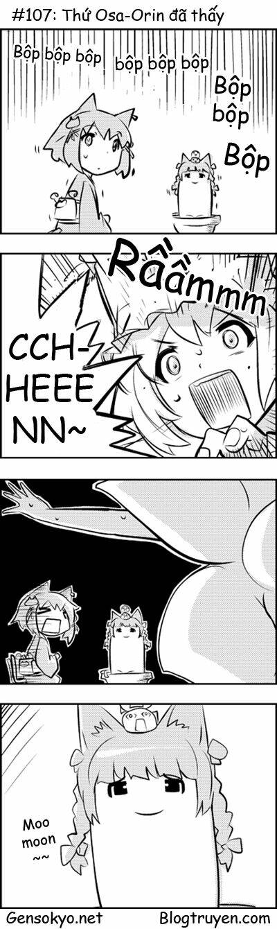 touhou keshikaran chapter 11 8