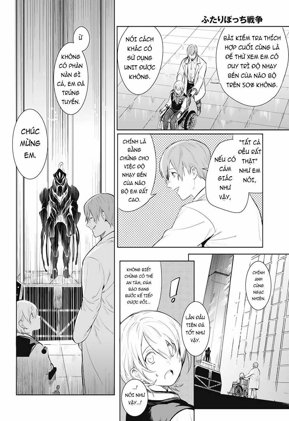 futaribocchi sensou chapter 1 64