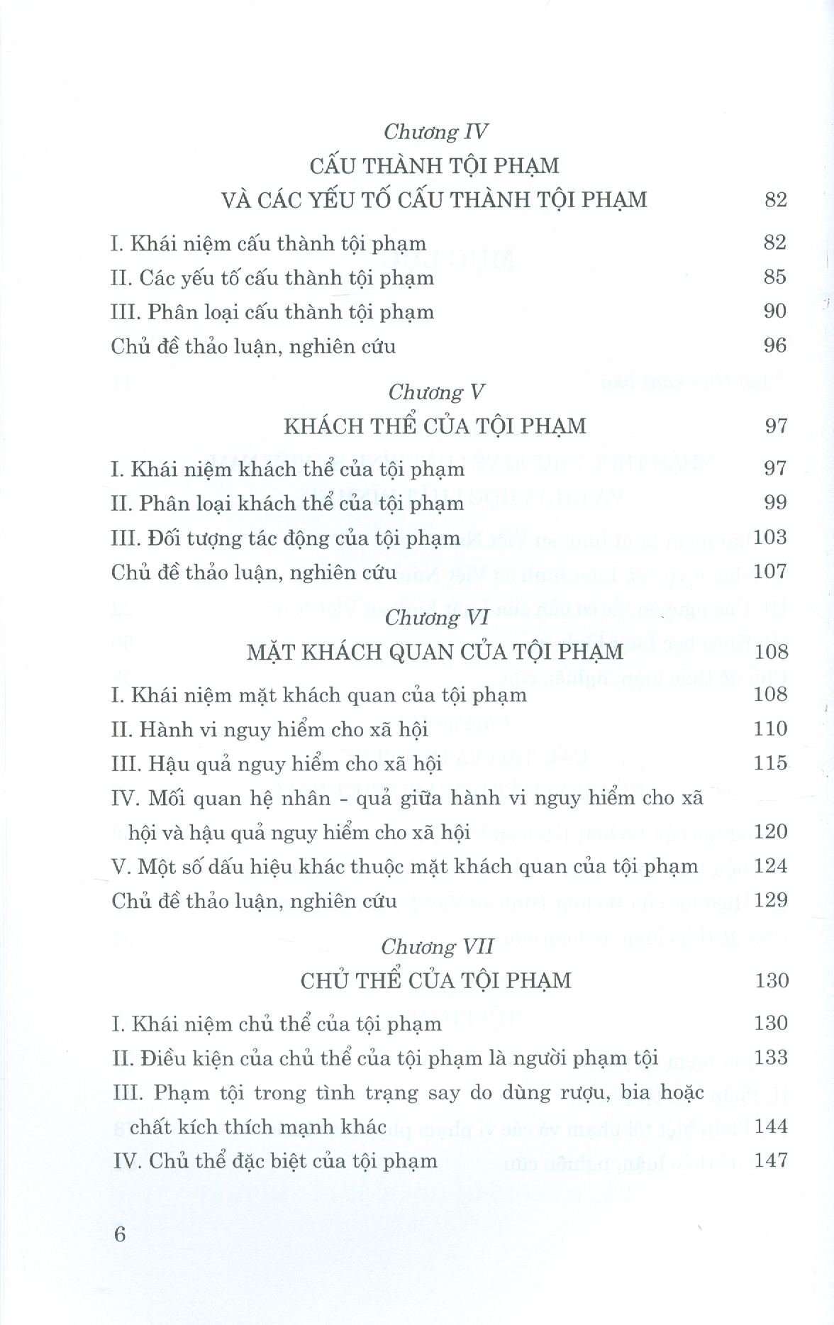 Tổng Quan Luật Hình Sự Việt Nam (Tái bản có sửa chữa, bổ sung) - Bản in năm 2022