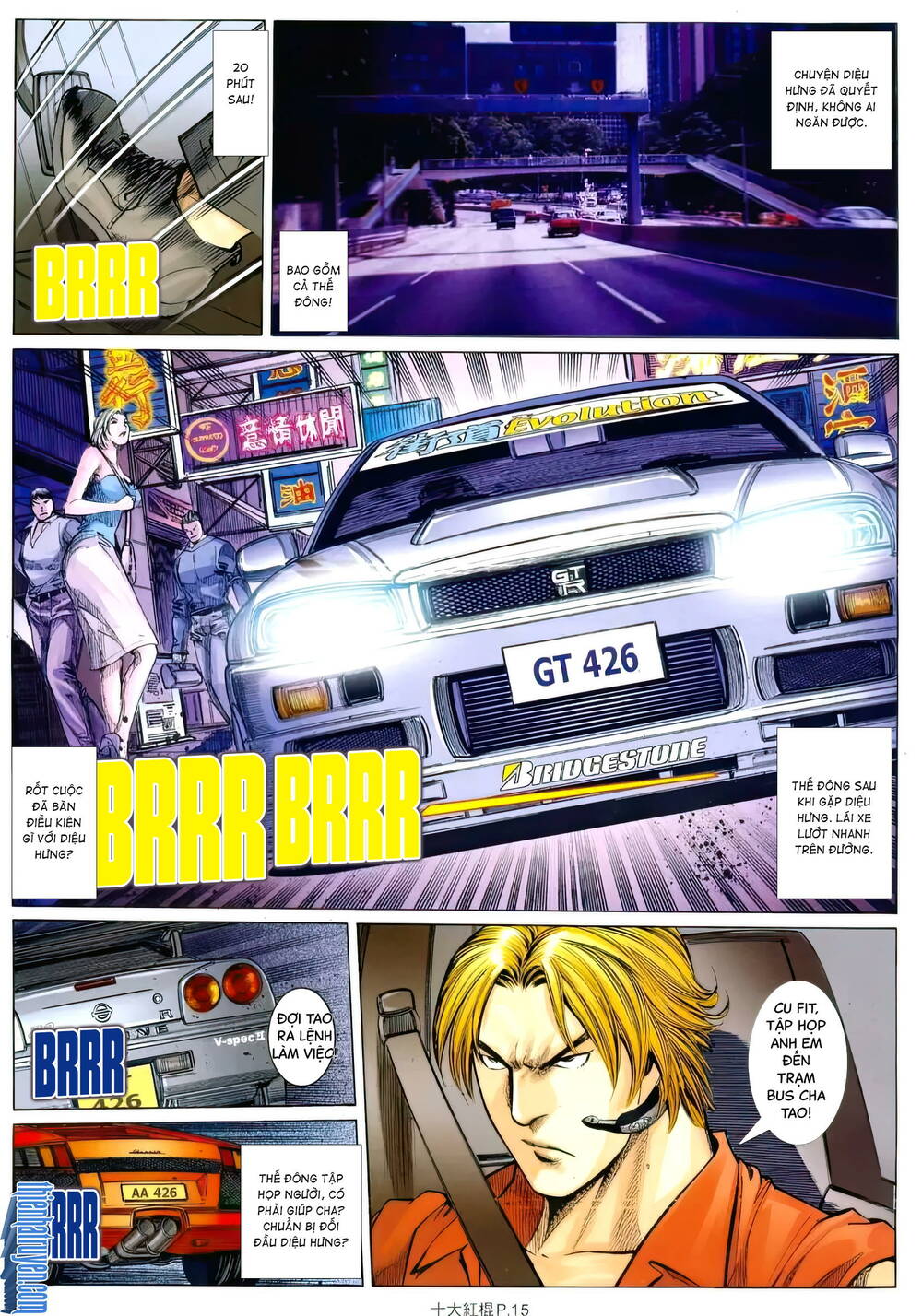 thập đại hồng côn chapter 14 15