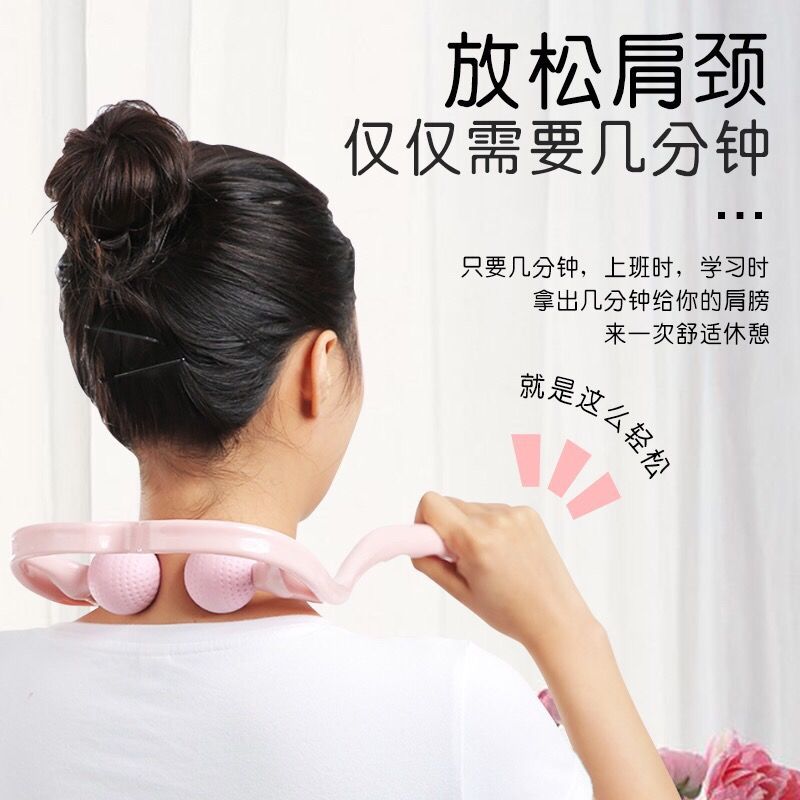 Dụng Cụ Massage Cổ Vai Gáy Cầm Tay Giúp Giảm Đau Tê Nhức Mỏi Hiệu Quả,Cây Massage Cột Sống Cổ Và Toàn Thân Cầm Tay