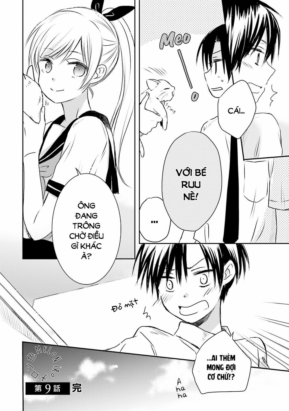 mối tình này không nằm trong kế hoạch của fukami-kun chapter 9 16