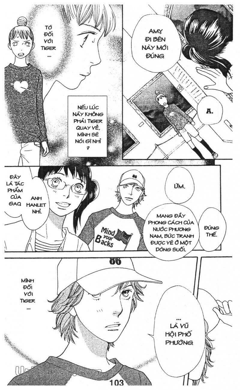 tigers and wolves chapter 2 103