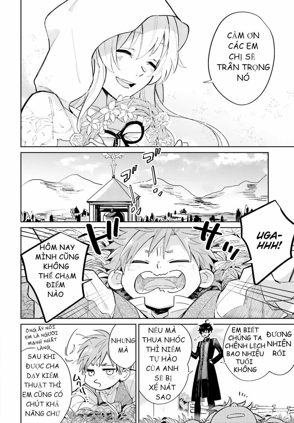 seijo-sama wo amayakashitai! tadashi yuusha, omae wa dame da chapter 1 10