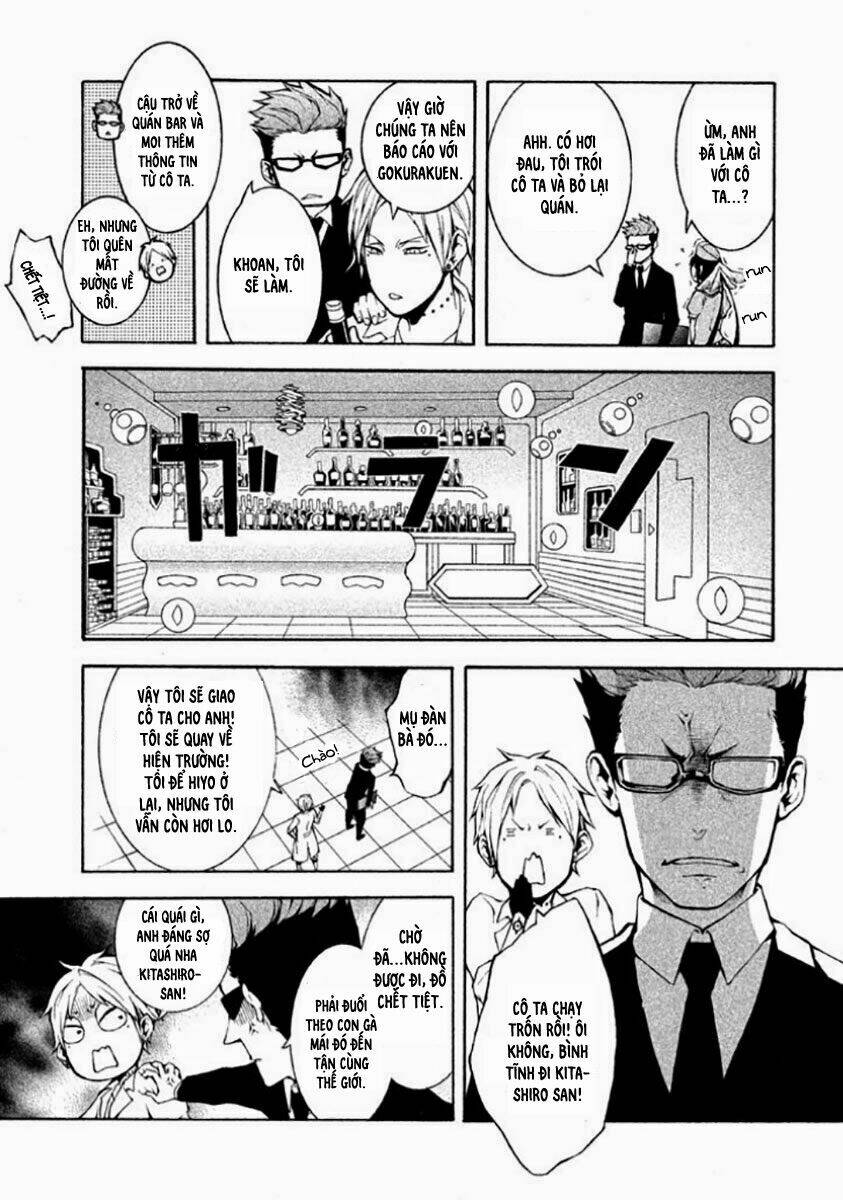 shinigami x doctor chapter 4 35