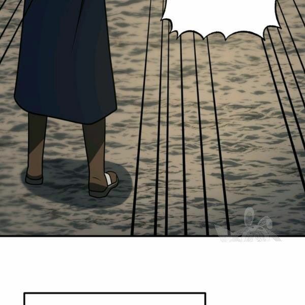 ngôi nhà kết nối với hầm ngục chapter 32 131