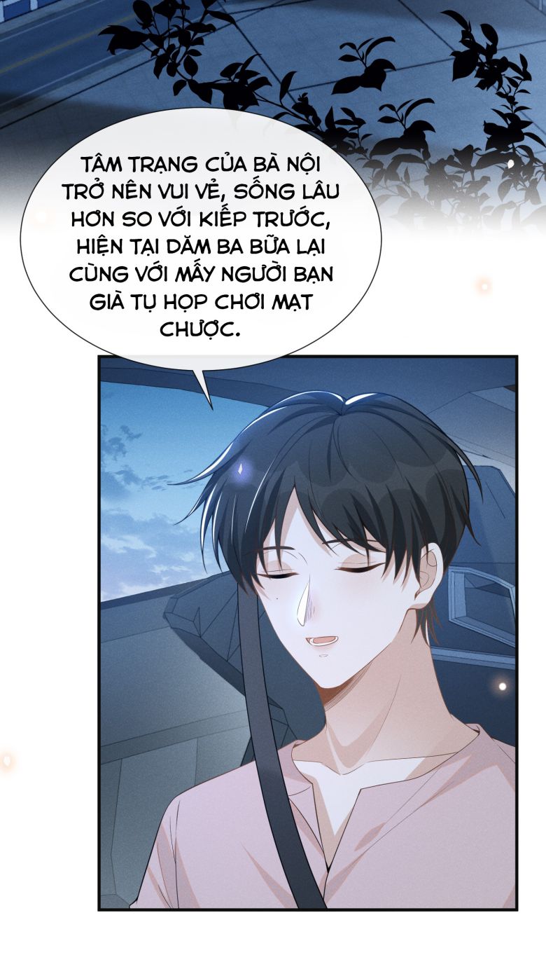 lai sinh bất kiến chapter 84 5