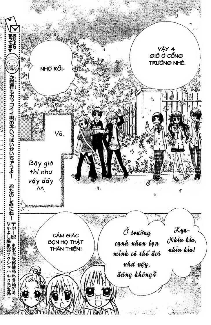 aaa chapter 15 32