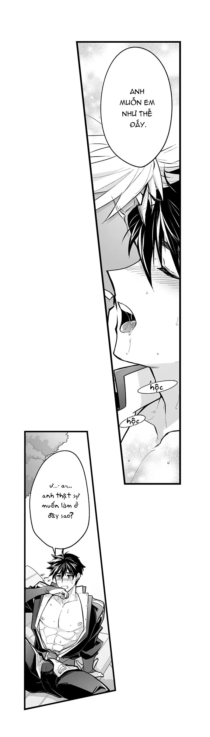 vợ của titan chapter 99 19