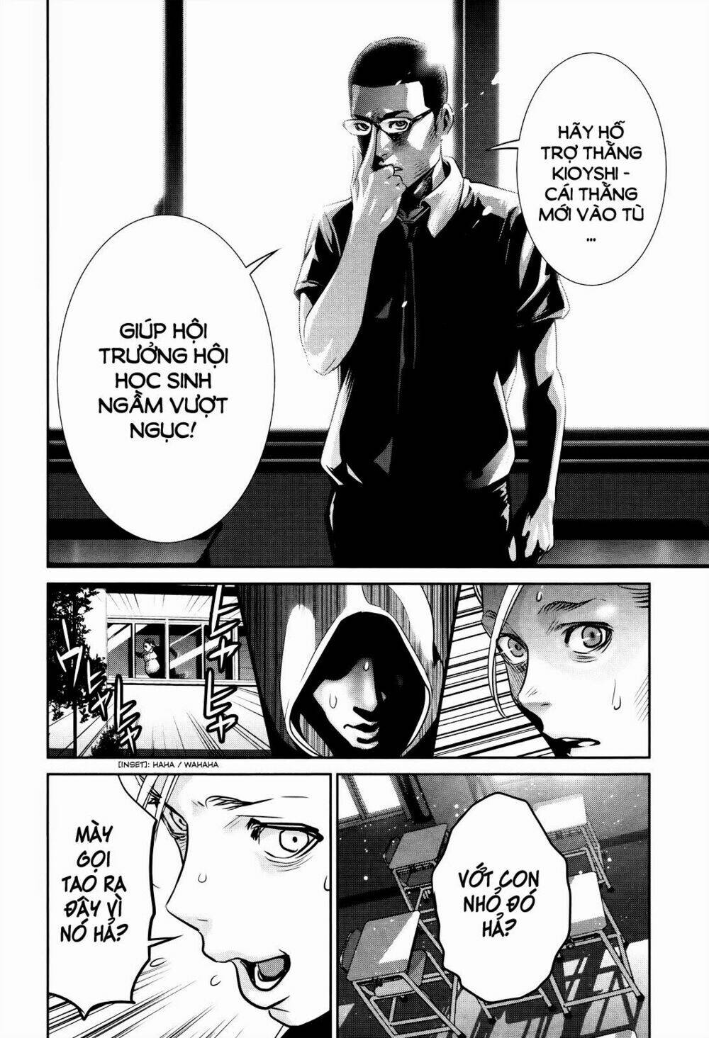trường học ngục tù chapter 126 15