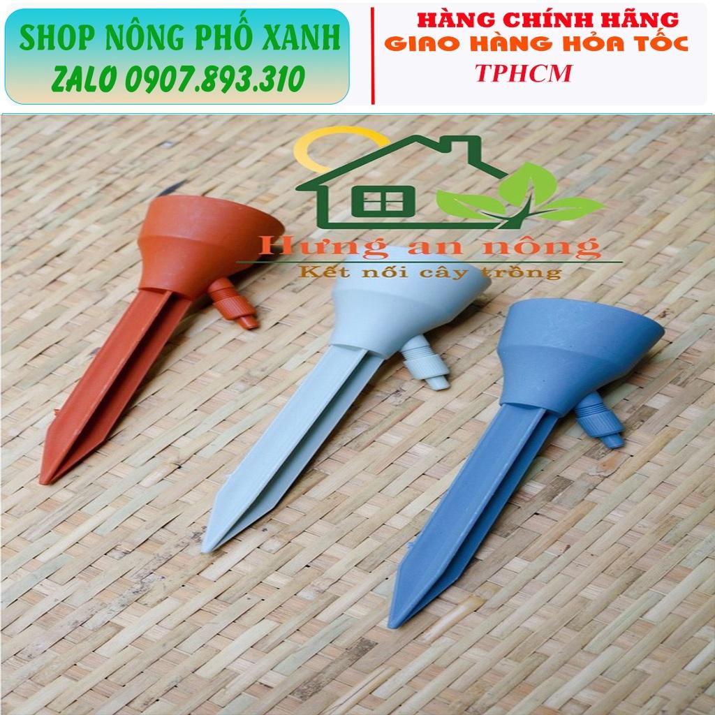 Bộ 3 Vòi tưới nhỏ giọt thiết kế nguyên khối tiện lợi tự động tưới yên tâm đi công tác cả tuần